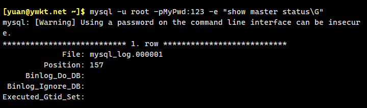 MySQL