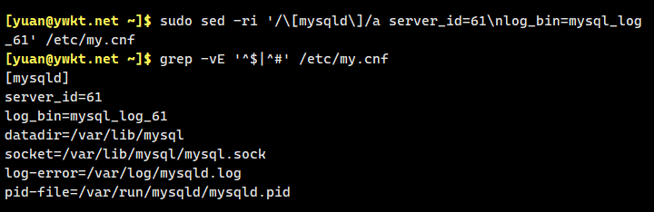 MySQL
