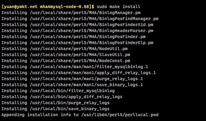 MySQL
