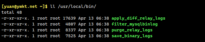 MySQL