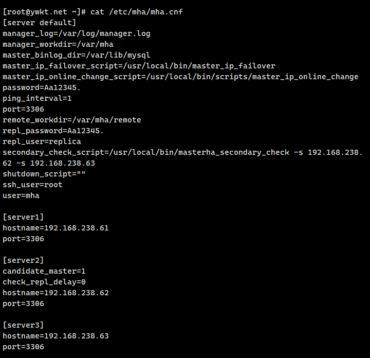 MySQL
