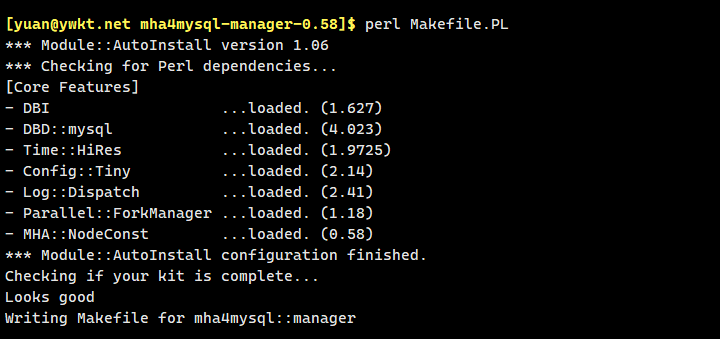 MySQL