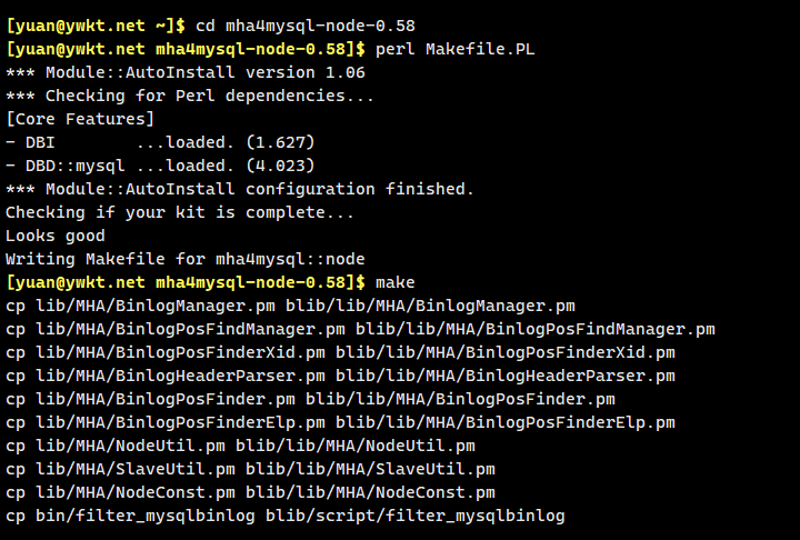 MySQL
