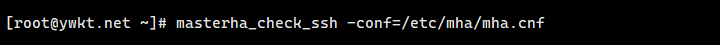 MySQL