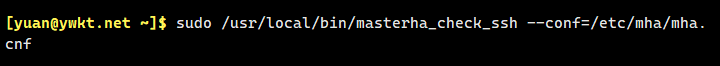 MySQL