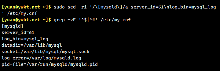 MySQL