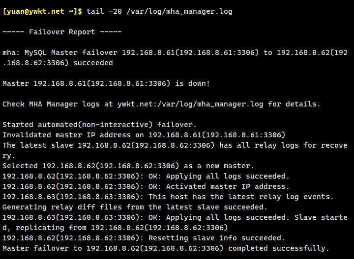 MySQL