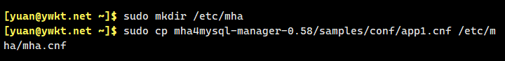 MySQL