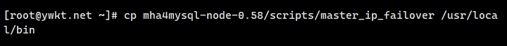 MySQL