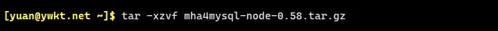 MySQL