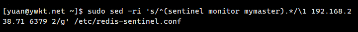Redis