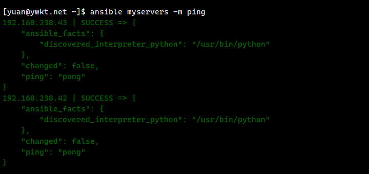 ansible