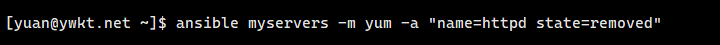 ansible