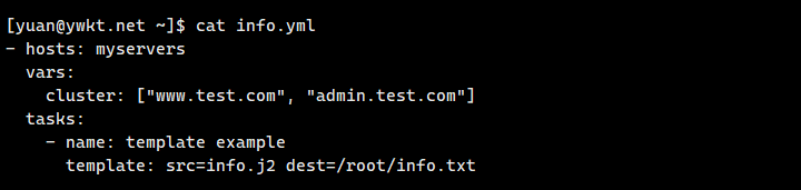 ansible