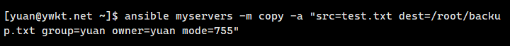 ansible