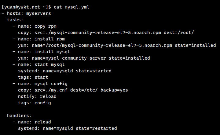 ansible