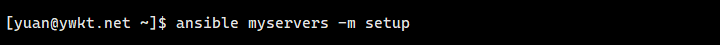 ansible