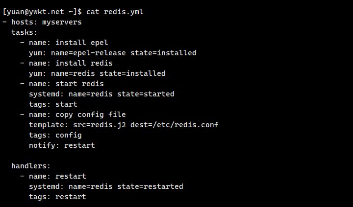 ansible
