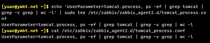 devops