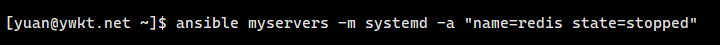 ansible