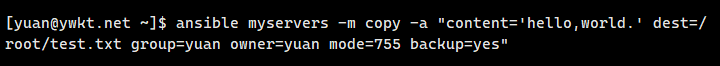 ansible