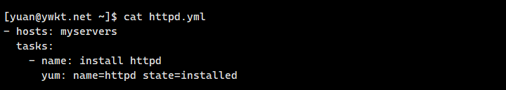 ansible