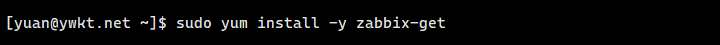 devops