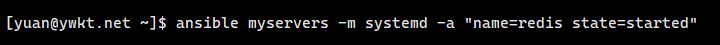 ansible