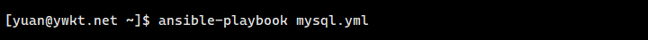 ansible
