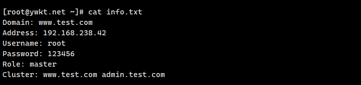 ansible