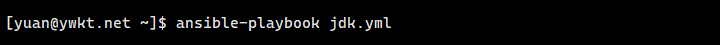 ansible