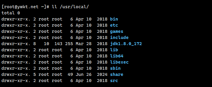 ansible