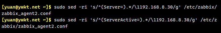 devops