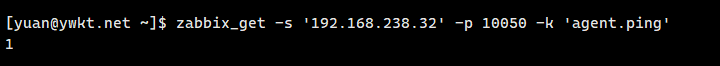 devops