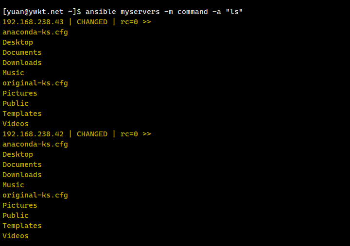 ansible