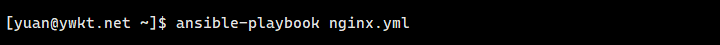 ansible