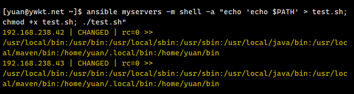 ansible