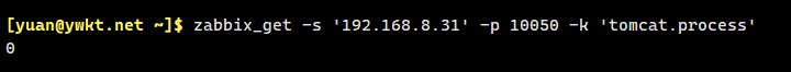 devops