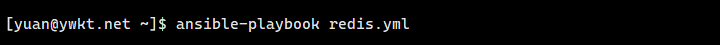 ansible