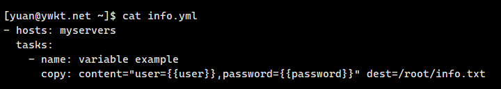 ansible
