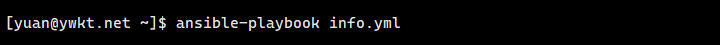 ansible