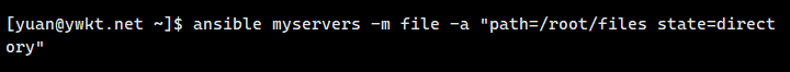 ansible