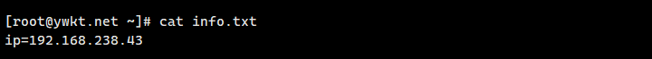 ansible