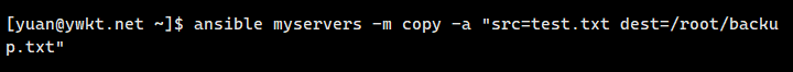 ansible