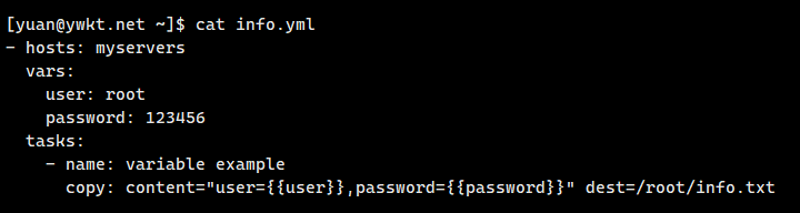 ansible