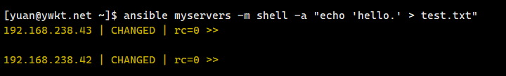ansible