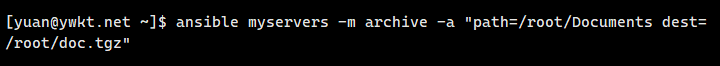 ansible
