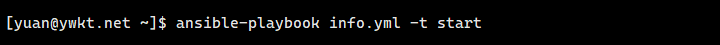 ansible