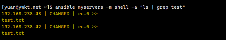 ansible