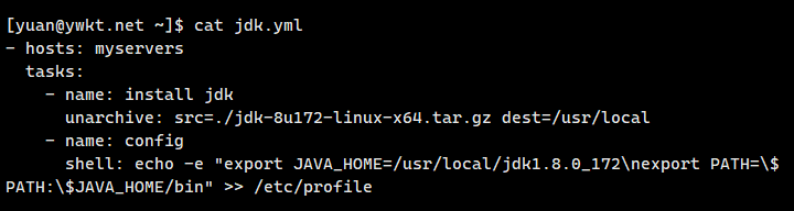 ansible
